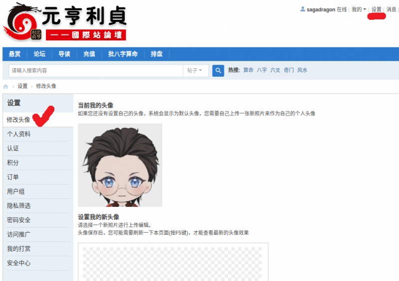 截图-2022年6月20日 15时53分44秒.png