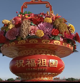 QQ图片20231001103819.png