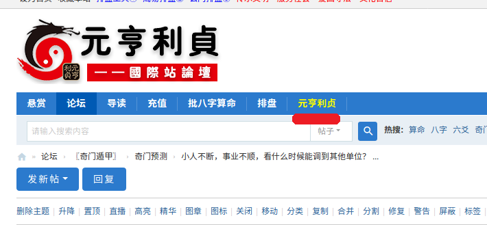 截图-2022年6月30日 8时56分57秒.jpg